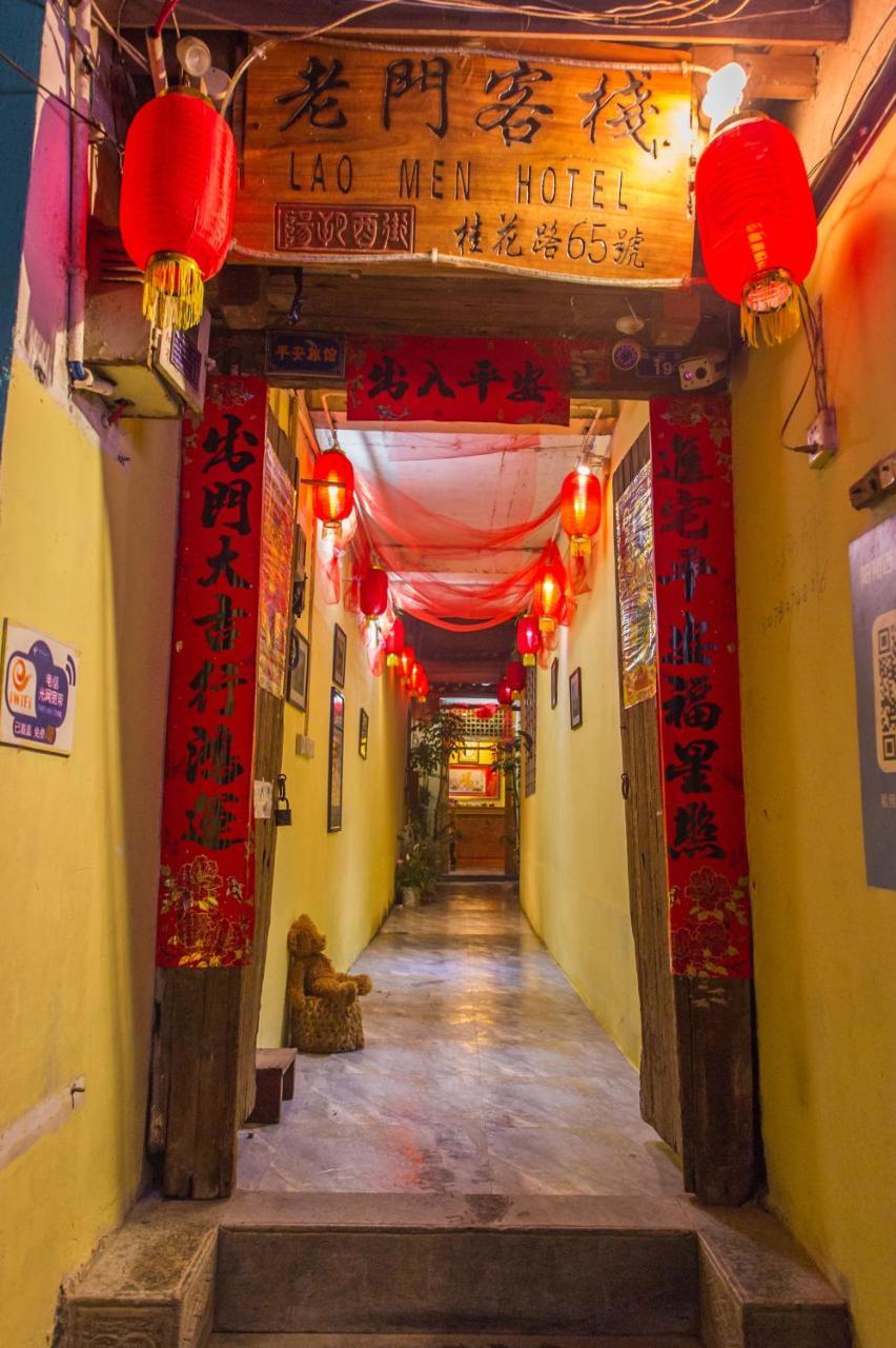 Hotel 老门客栈 Yangshuo Exterior foto